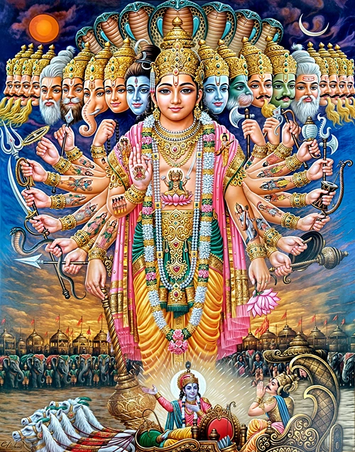 MereRam-Virat-BG MereRam-Virat-BG